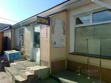 Продается помещение свободного назначения, 162,9 м²
