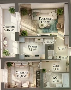 Продается 2-комн. квартира, 47 м²