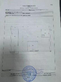 Продается помещение свободного назначения, 24,4 м²