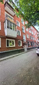 Продается 1-комн. квартира, 29,9 м²