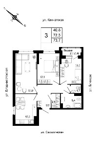 Продается 3-комн. квартира, 73,7 м²