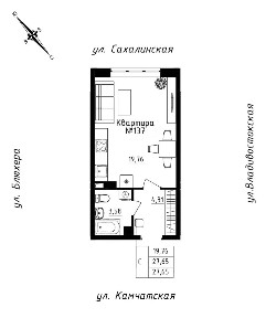 Продается студия, 27,65 м²