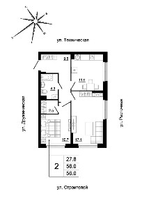 Продается 2-комн. квартира, 54,4 м²