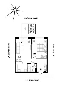 Продается 1-комн. квартира, 44,3 м²