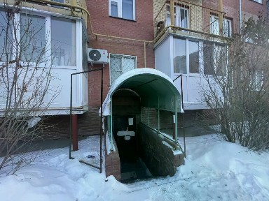 Продается помещение свободного назначения, 297,9 м²