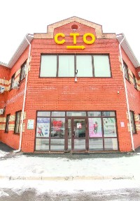 Продается здание, 960 м²