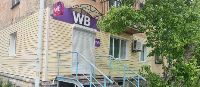 Продается помещение свободного назначения, 42 м²