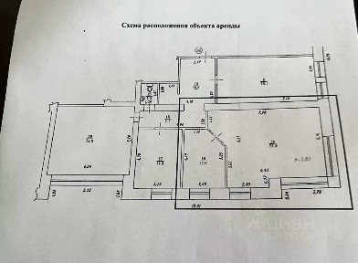 Продается офис (B)