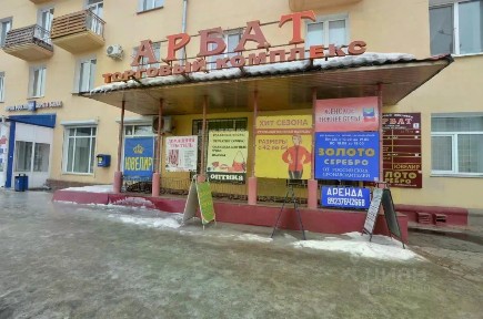 Продается торговая площадь, 250 м²