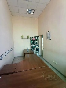 Продается помещение свободного назначения, 187,7 м²