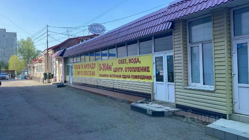 Омская область, Омск, Ленинский, ул. Рождественского, 6к5