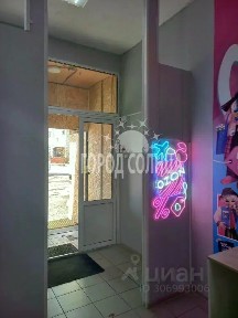 Продается помещение свободного назначения, 73,4 м²