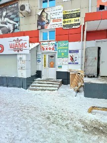 Продается помещение свободного назначения, 410 м²