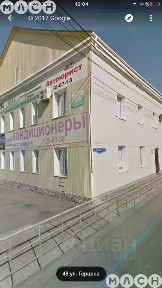Продается здание, 480 м²