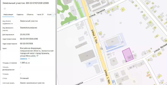 Продается 3-этажный дом, 410 м²