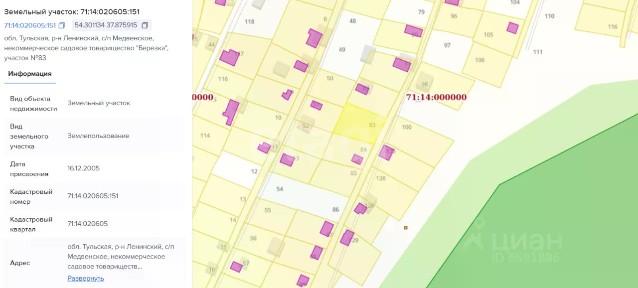 Продается 2-этажный дом, 25 м²