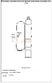 Продается 2-этажный дом, 366 м²