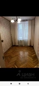 Продается 2-комн. квартира, 43 м²