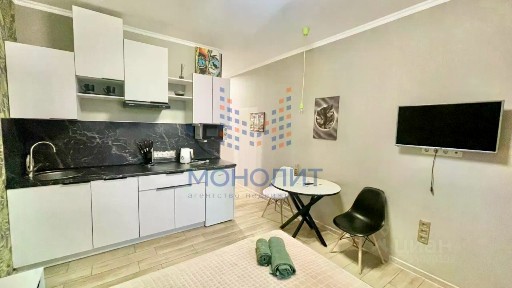 Продается студия, 21,6 м²