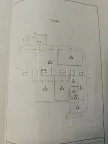 Продается помещение свободного назначения, 75,7 м²