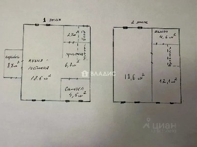 Продается 2-этажный дом, 78 м²