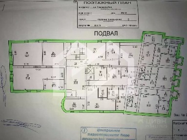 Сдается офис (B)
