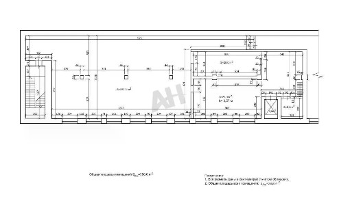 Сдается помещение свободного назначения, 350 м²
