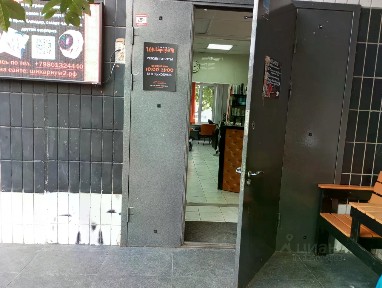 Сдается помещение свободного назначения, 58 м²