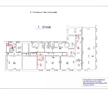 Сдается помещение свободного назначения, 500 м²