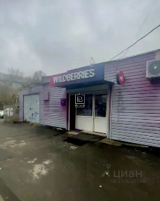 Продается здание, 68,1 м²