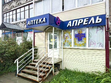 Продается торговая площадь, 55,7 м²
