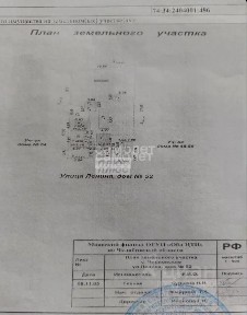 Продается 1-этажный дом, 63,5 м²