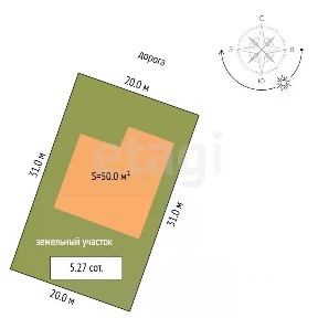 Продается 1-этажный дом, 50 м²