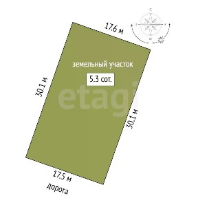 Продается участок, 5,27 сот.