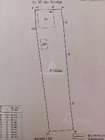 Продается 2-этажный дом, 150 м²