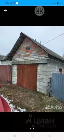 Продается 2-этажный дом, 40 м²