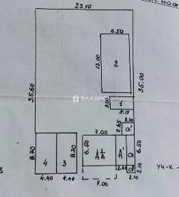 Продается 1-этажный дом, 54 м²