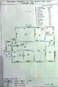 Продается 2-этажный дом, 167 м²