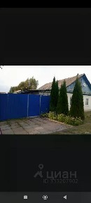 Продается 1-этажный дом, 69 м²