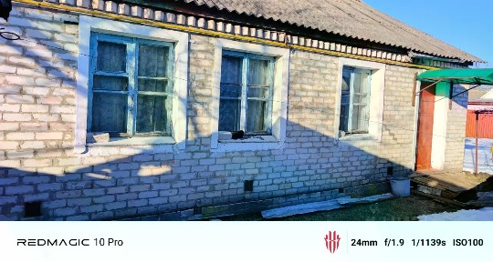 Продается 1-этажный дом, 52,2 м²