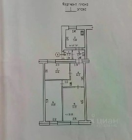 Продается 50% часть дома, 72,9 м²