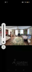 Продается 1-этажный дом, 50 м²