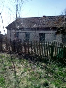 Продается 1-этажный дом, 47 м²