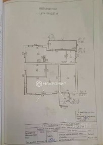 Продается 1-этажный дом, 83 м²