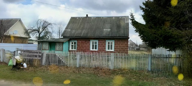 Продается 1-этажный дом, 100 м²