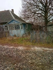 Продается 1-этажный дом, 54 м²