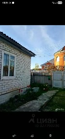 Продается 1-этажный дом, 50 м²