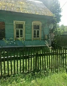 Продается 1-этажный дом, 53,6 м²