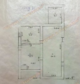 Продается 2-этажный дом, 255 м²