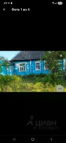 Продается 1-этажный дом, 42,6 м²